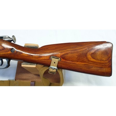 MOSIN NAGANT 91/30
