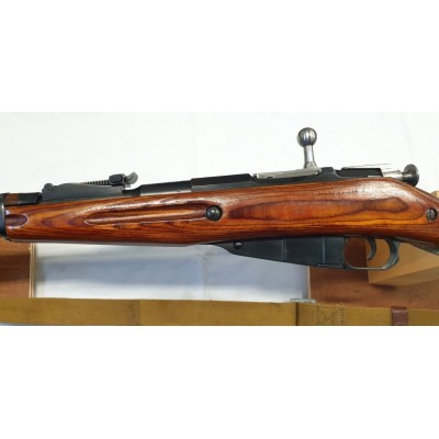 MOSIN NAGANT 91/30