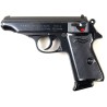 WALTHER PP PPK PPK/S
